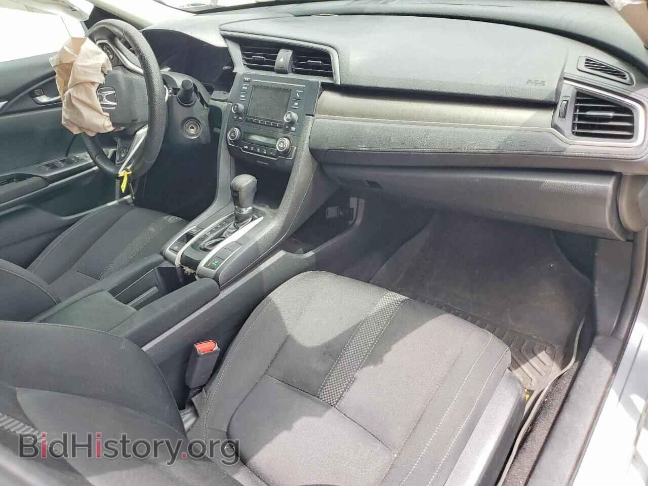 2019 HONDA CIVIC - VIN: 2HGFC2F60KH540294 - Photo 8