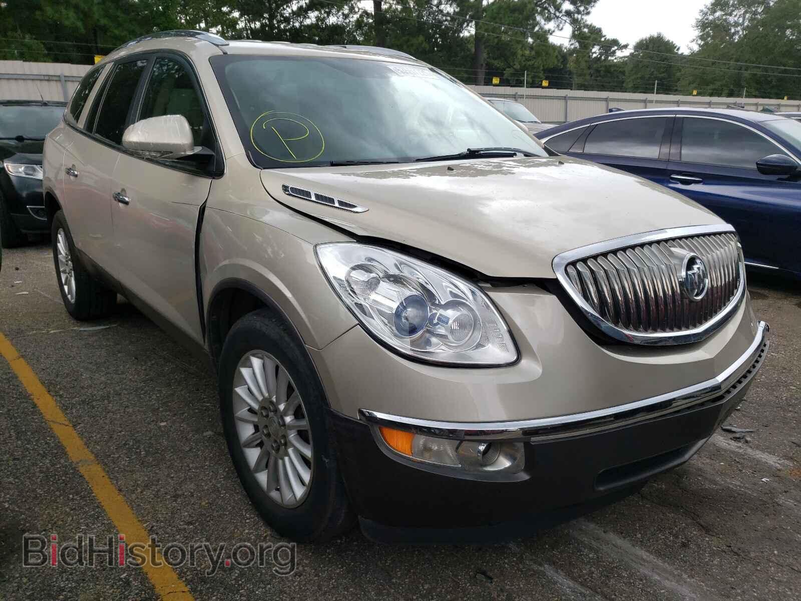 Фотография 5GAKRAED8CJ270531 - BUICK ENCLAVE 2012