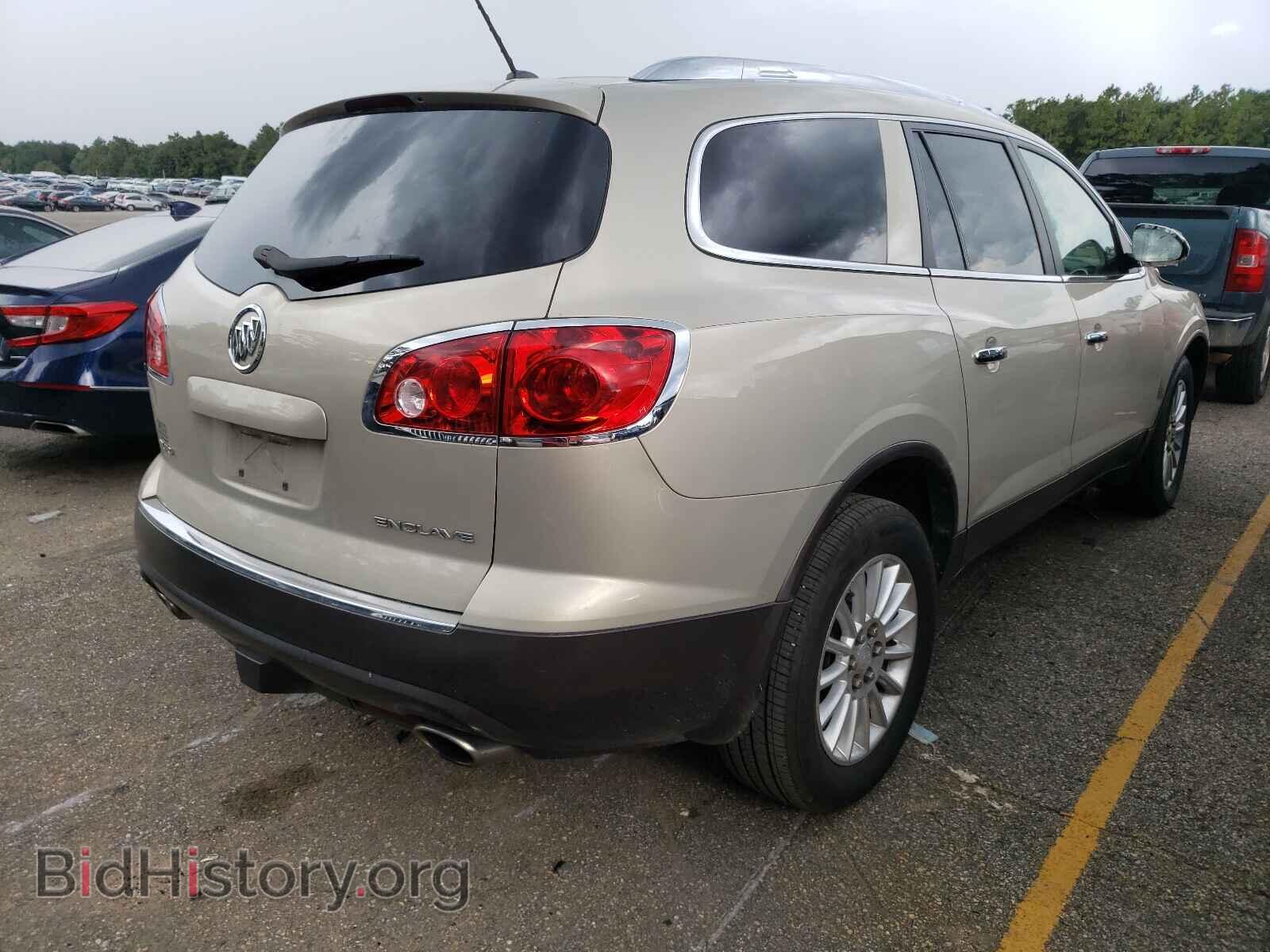 2012 BUICK ENCLAVE - VIN: 5GAKRAED8CJ270531 - Фото 4
