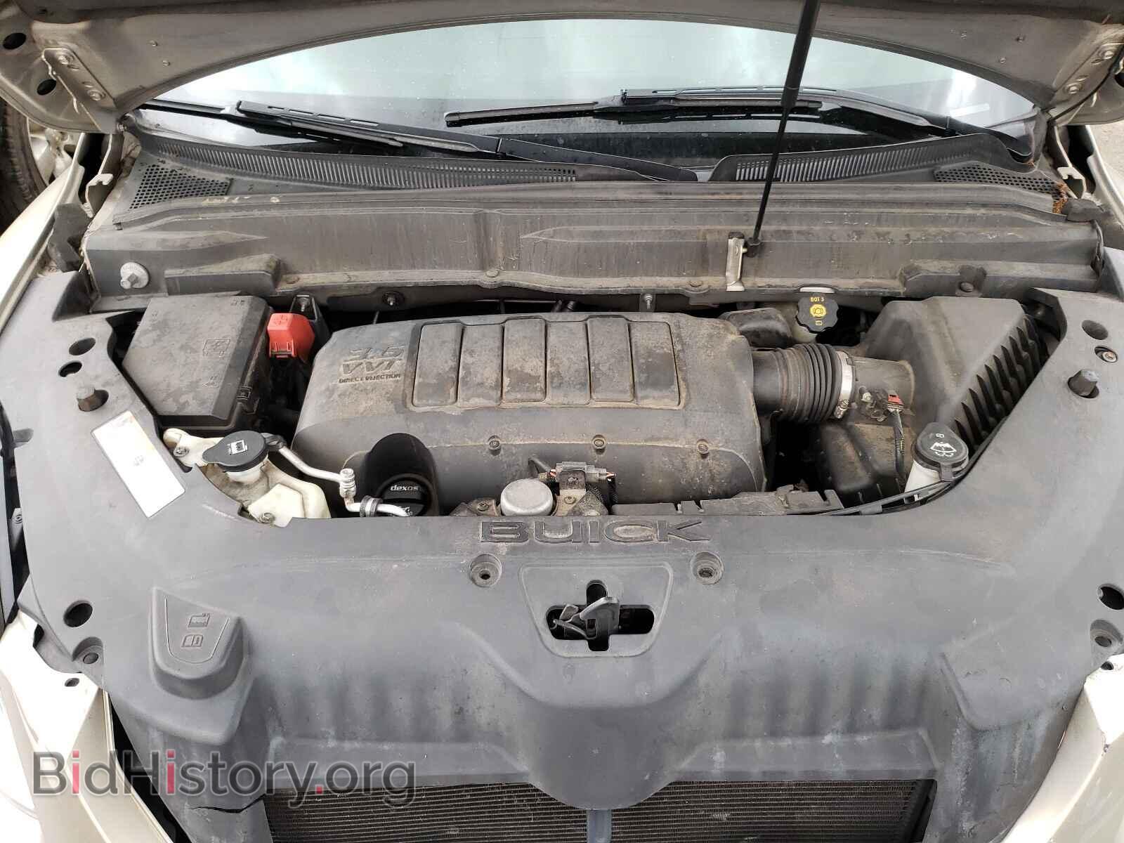 2012 BUICK ENCLAVE - VIN: 5GAKRAED8CJ270531 - Фото 7