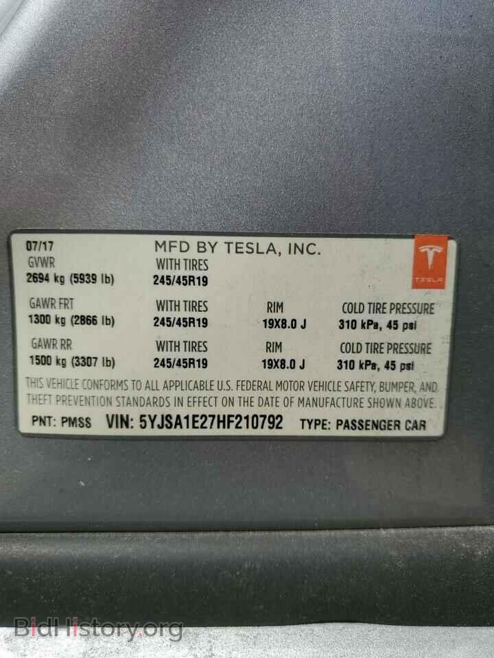 2017 TESLA MODEL S - VIN: 5YJSA1E27HF210792 - Фото 13