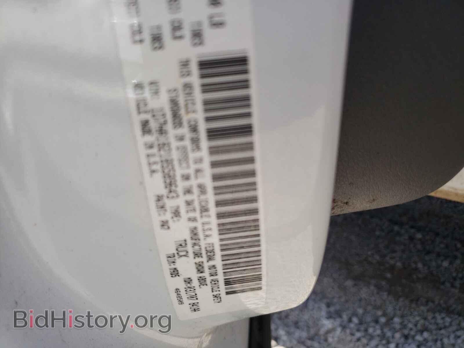 2008 DODGE RAM 1500 - VIN: 1D7HA18218S589643 - Фото 10