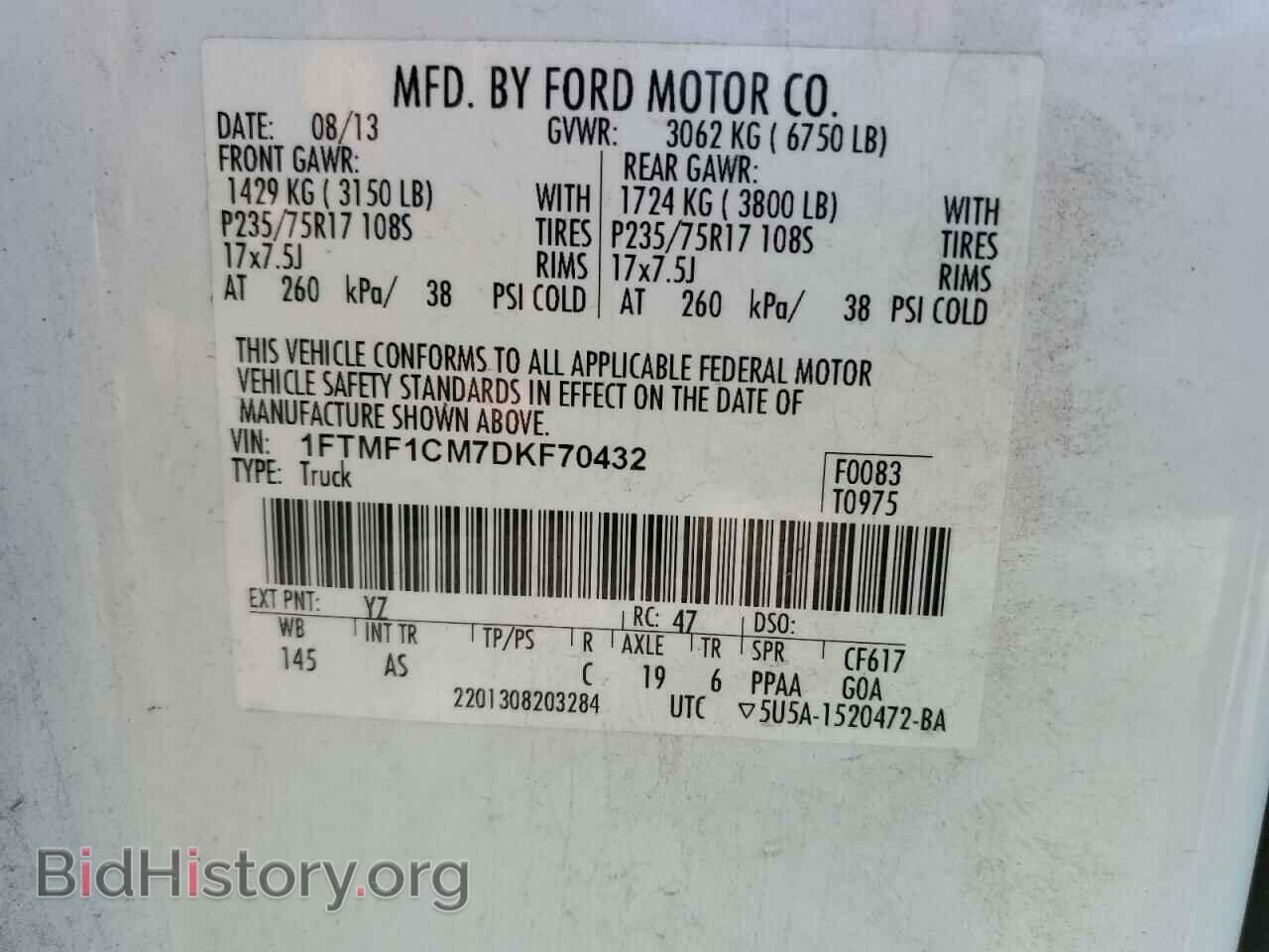 2013 FORD F150 - VIN: 1FTMF1CM7DKF70432 - Фото 10