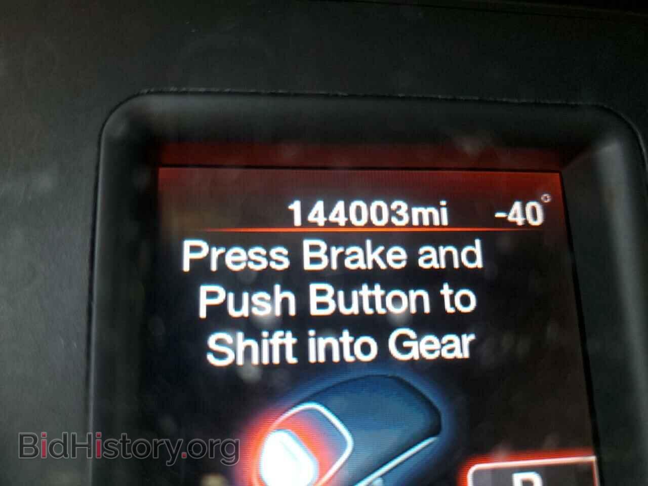 2012 DODGE CHARGER - VIN: 2C3CDXBG7CH207445 - Фото 8