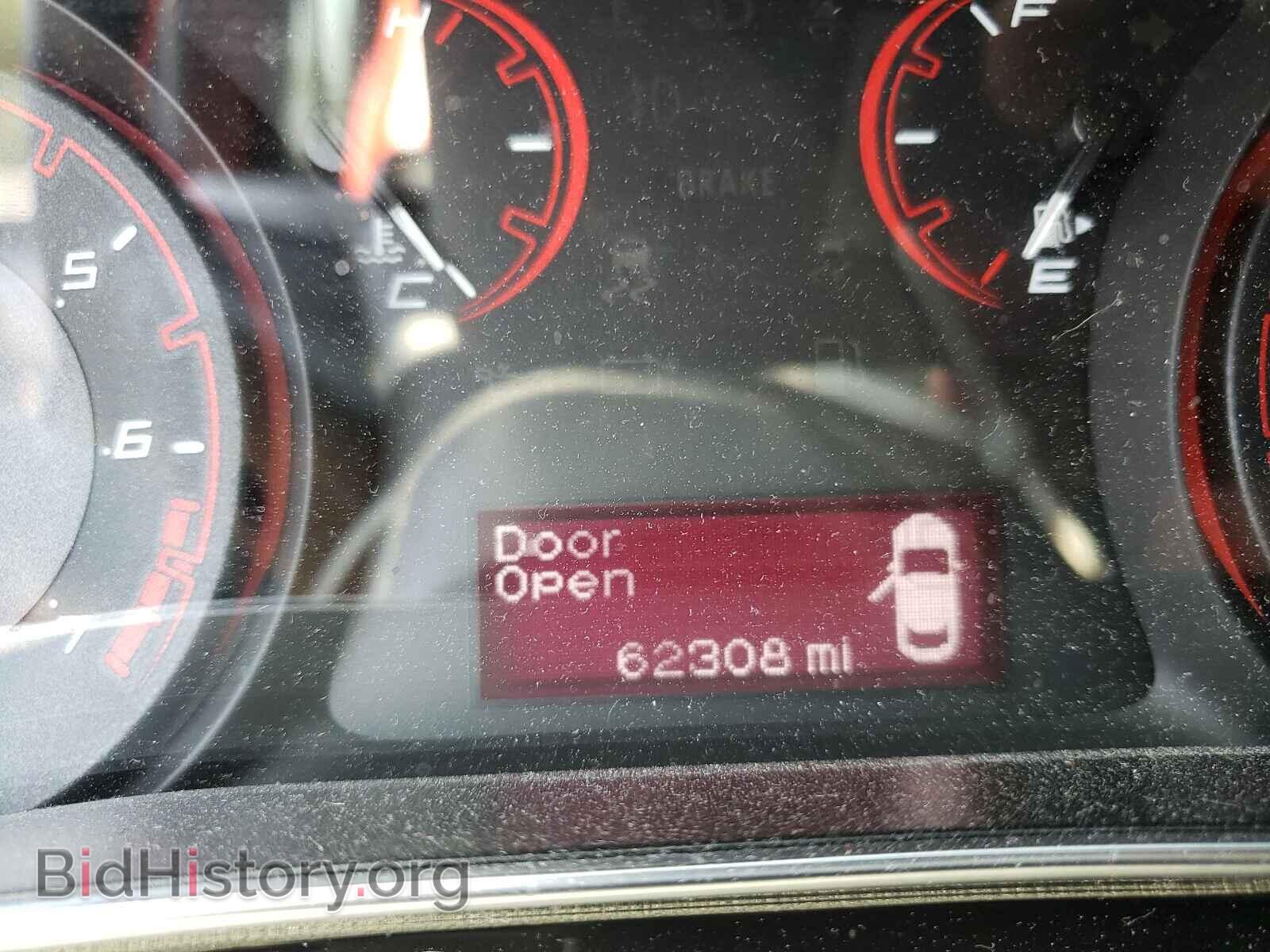 2015 DODGE DART - VIN: 1C3CDFBB2FD301944 - Фото 8