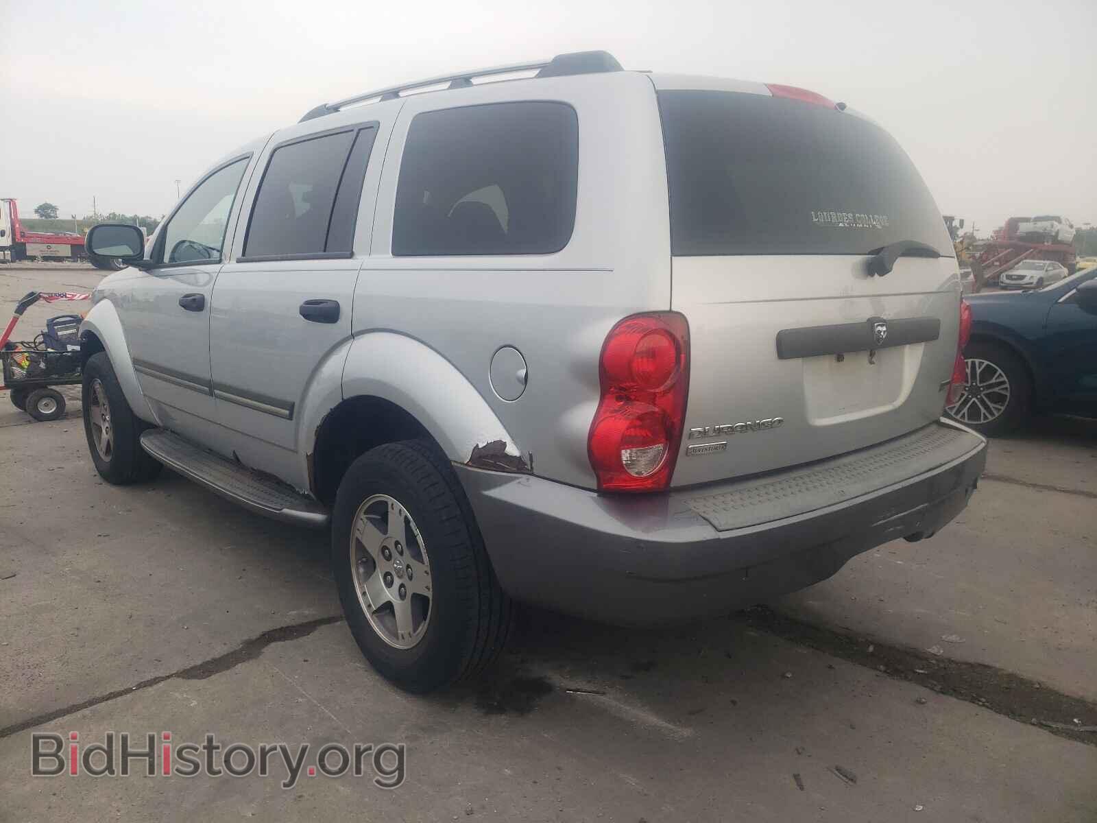 2008 DODGE DURANGO - VIN: 1D8HB68N48F113704 - Фото 3