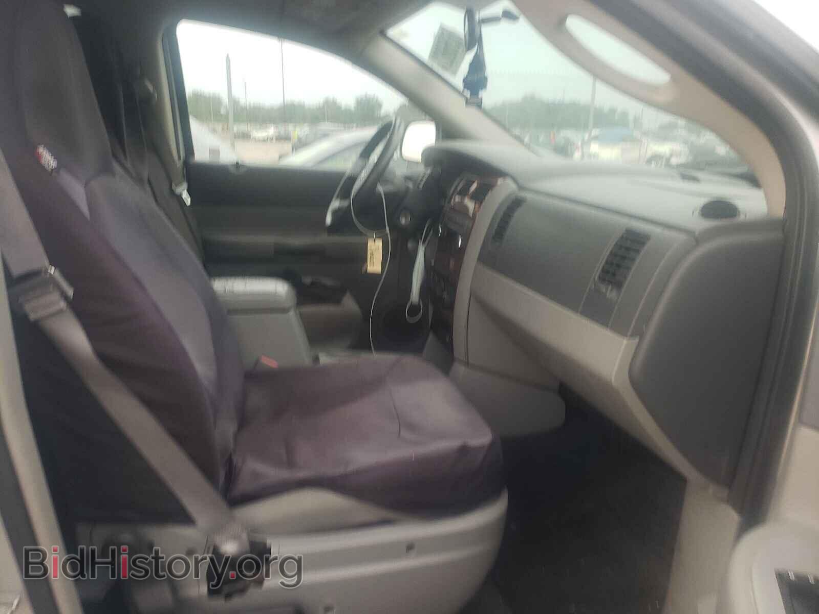 2008 DODGE DURANGO - VIN: 1D8HB68N48F113704 - Фото 5