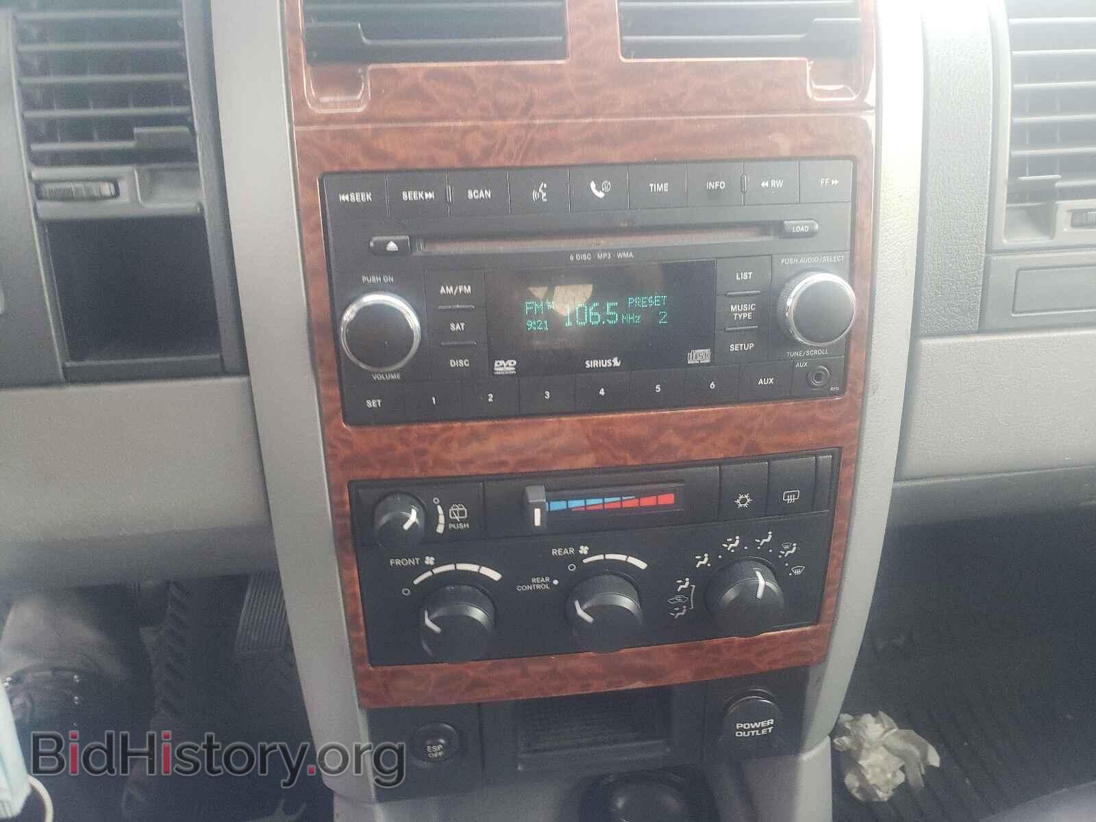 2008 DODGE DURANGO - VIN: 1D8HB68N48F113704 - Фото 9