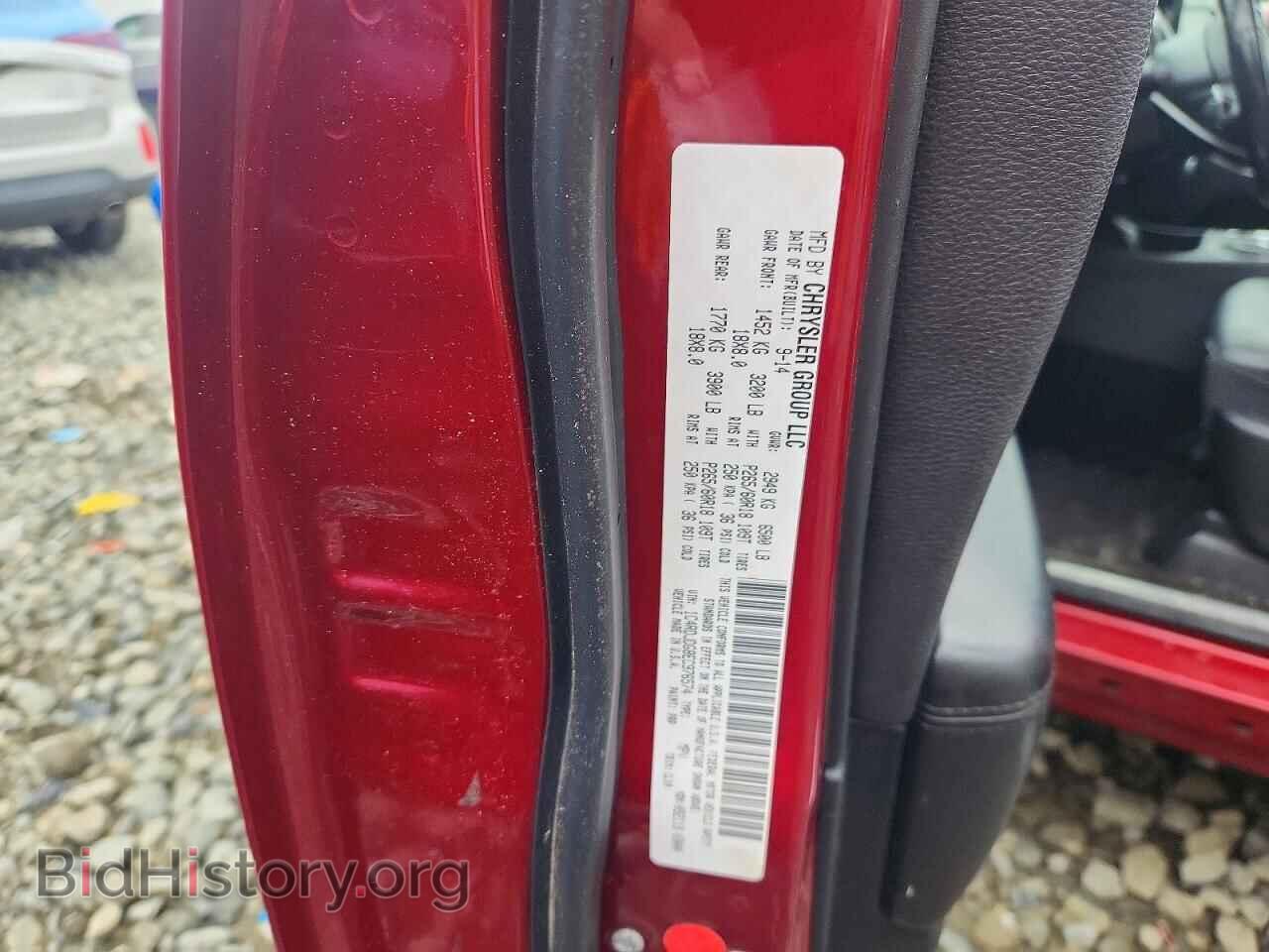 2014 DODGE DURANGO - VIN: 1C4RDJDG8EC976574 - Фото 14