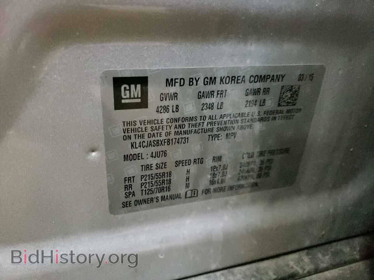 2015 BUICK ENCORE - VIN: KL4CJASBXFB174731 - Фото 10