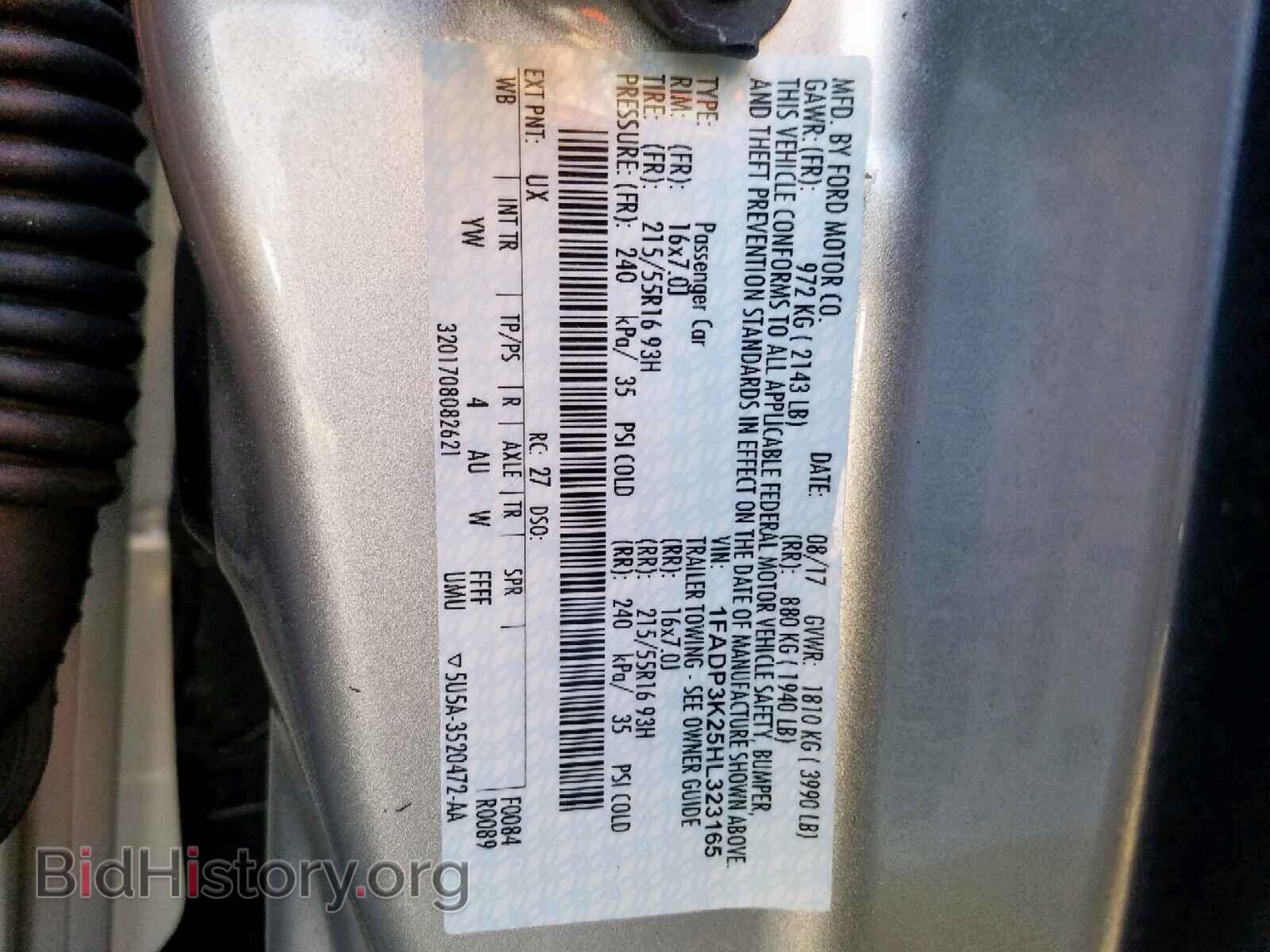 2017 FORD FOCUS SE - VIN: 1FADP3K25HL323165 - Photo 10