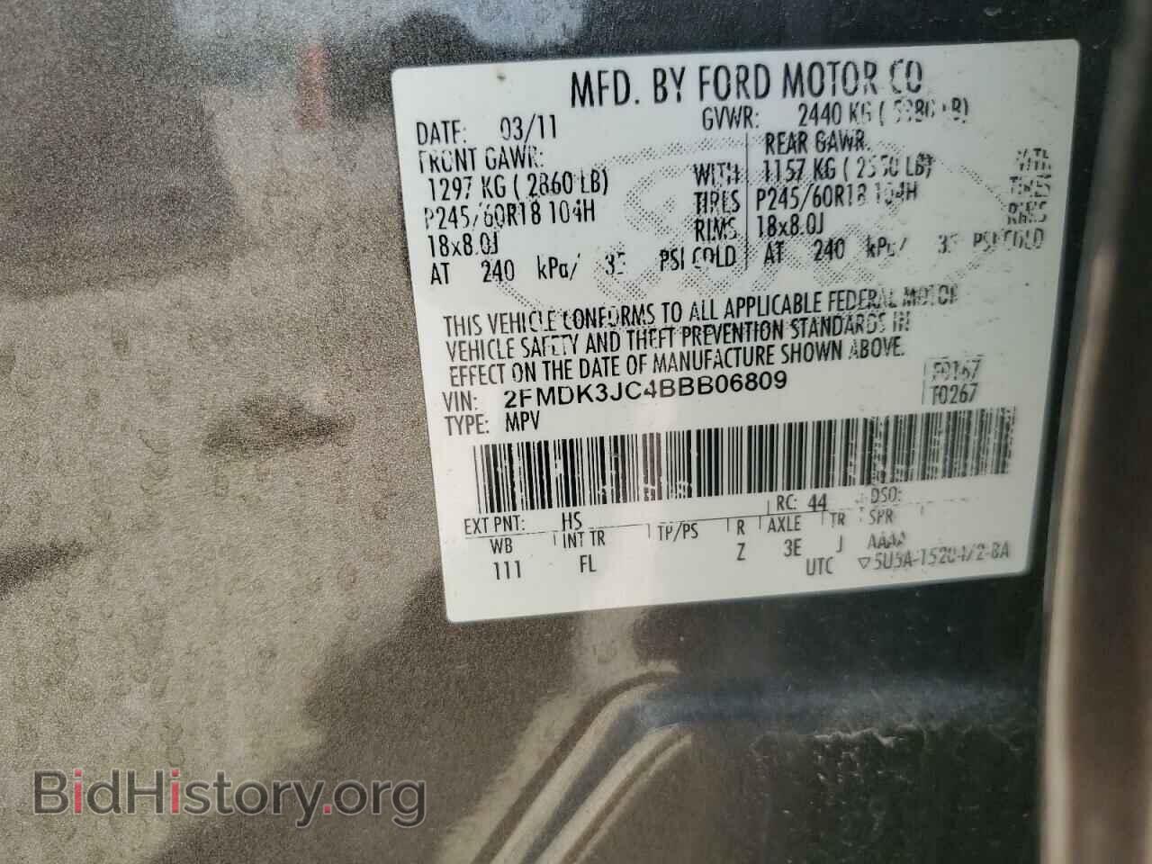 2011 FORD EDGE - VIN: 2FMDK3JC4BBB06809 - Photo 13