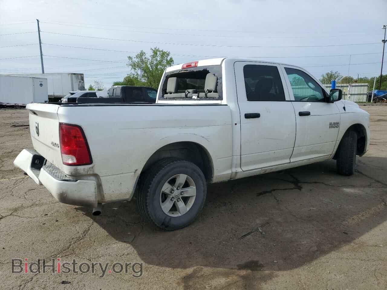 2017 RAM 1500 - VIN: 1C6RR7KG3HS687627 - Photo 3