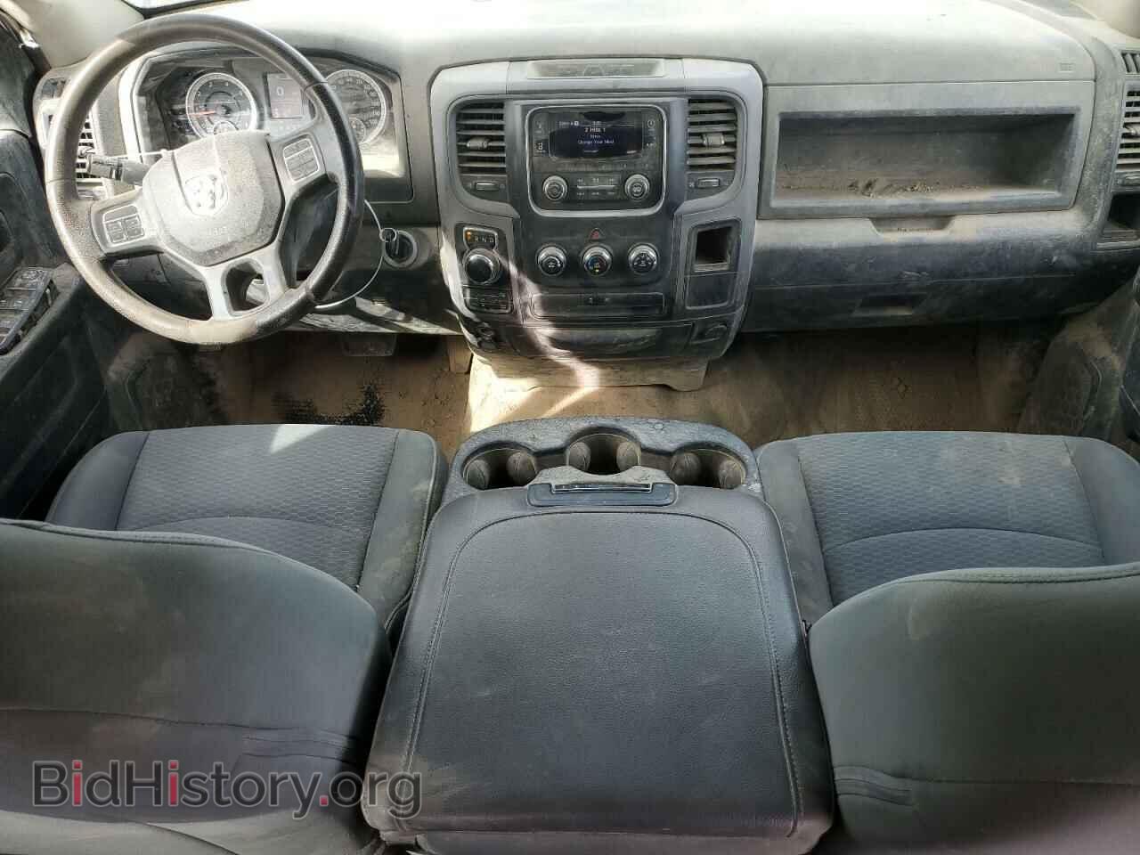 2017 RAM 1500 - VIN: 1C6RR7KG3HS687627 - Photo 8