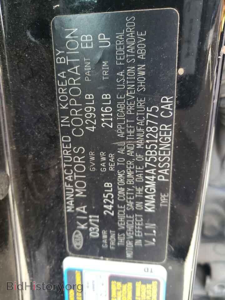 2011 KIA OPTIMA - VIN: KNAGM4A75B5128775 - Photo 12