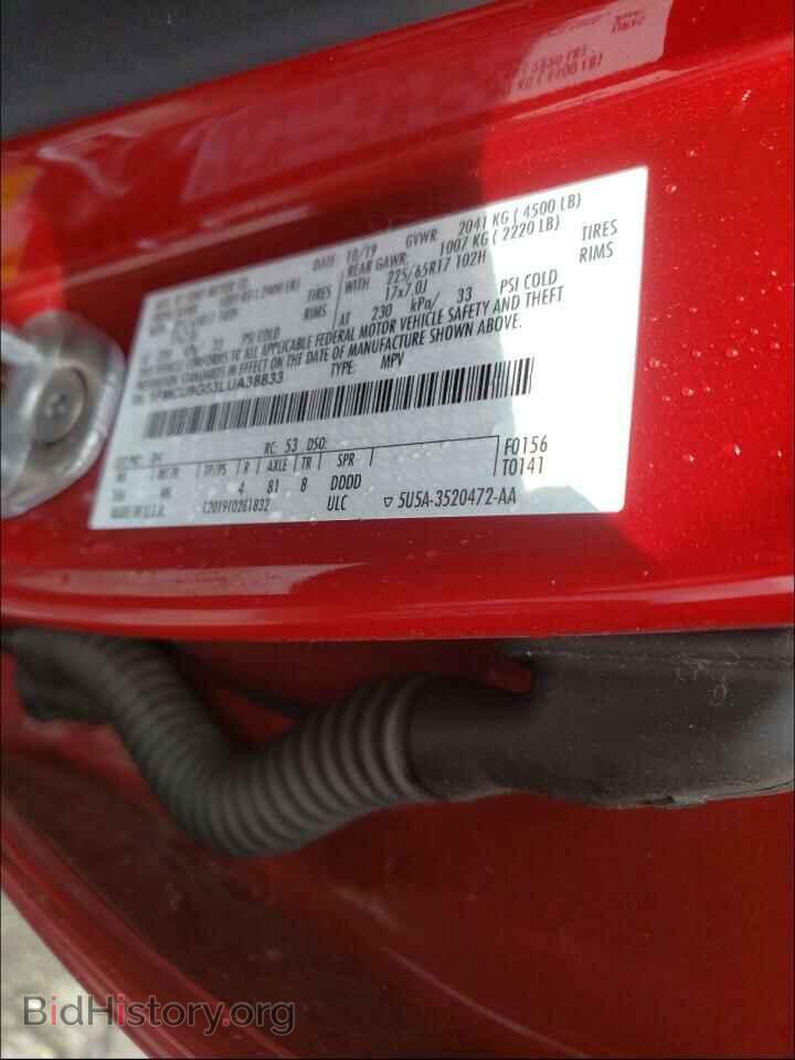 2020 FORD ESCAPE - VIN: 1FMCU9G63LUA38833 - Фото 10