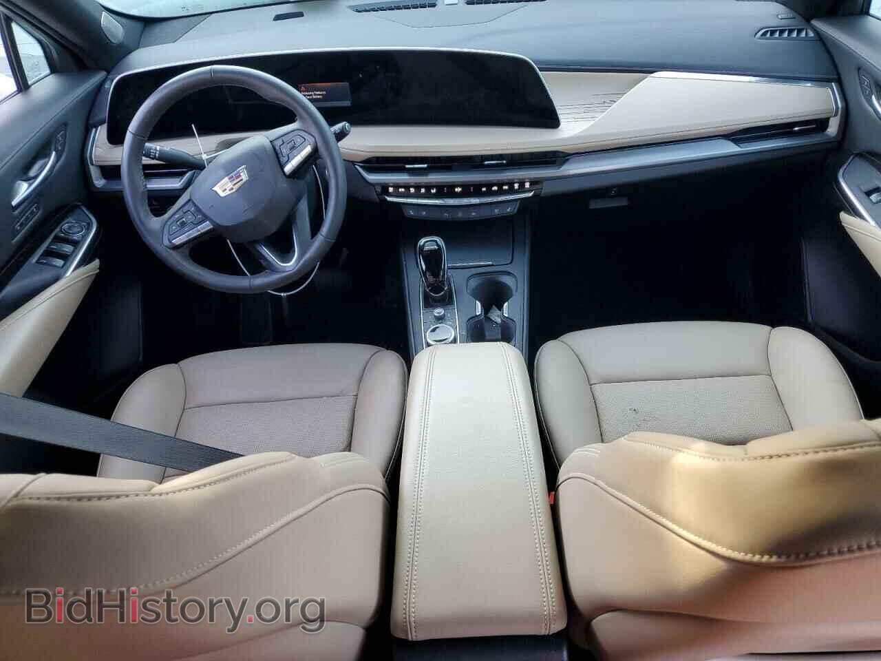 2024 CADILLAC XT4 - VIN: 1GYFZDR43RF101423 - Фото 8