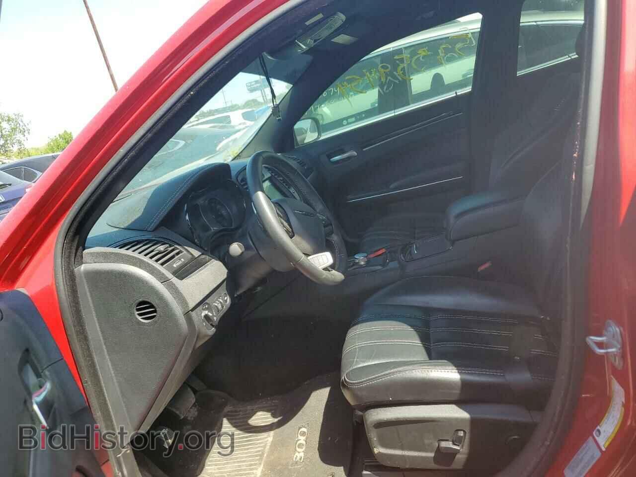 2017 CHRYSLER 300 - VIN: 2C3CCAGG8HH534985 - Фото 7