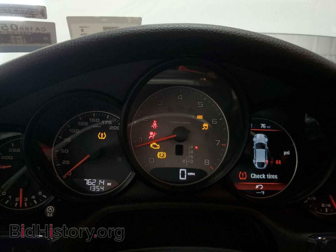 2015 PORSCHE PANAMERA - VIN: WP0AB2A73FL050792 - Фото 9