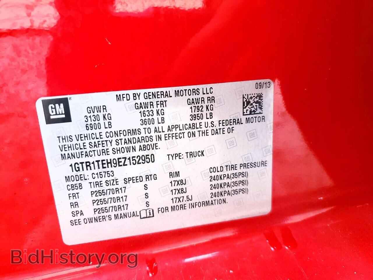 2014 GMC SIERRA - VIN: 1GTR1TEH9EZ152950 - Фото 12
