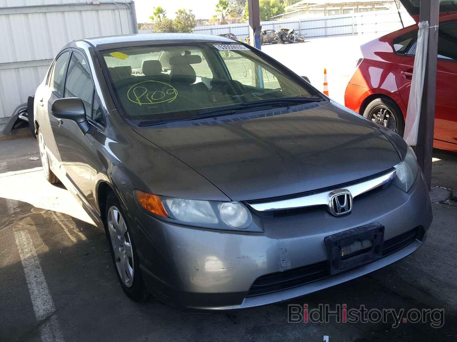 Photo 1HGFA15546L048823 - HONDA CIVIC 2006