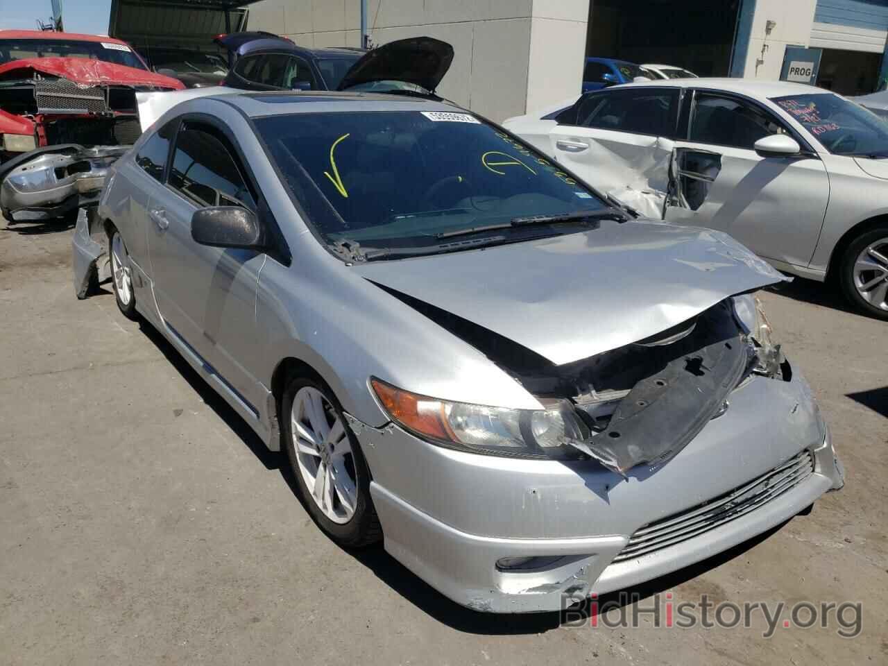 Photo 2HGFG11827H504301 - HONDA CIVIC 2007