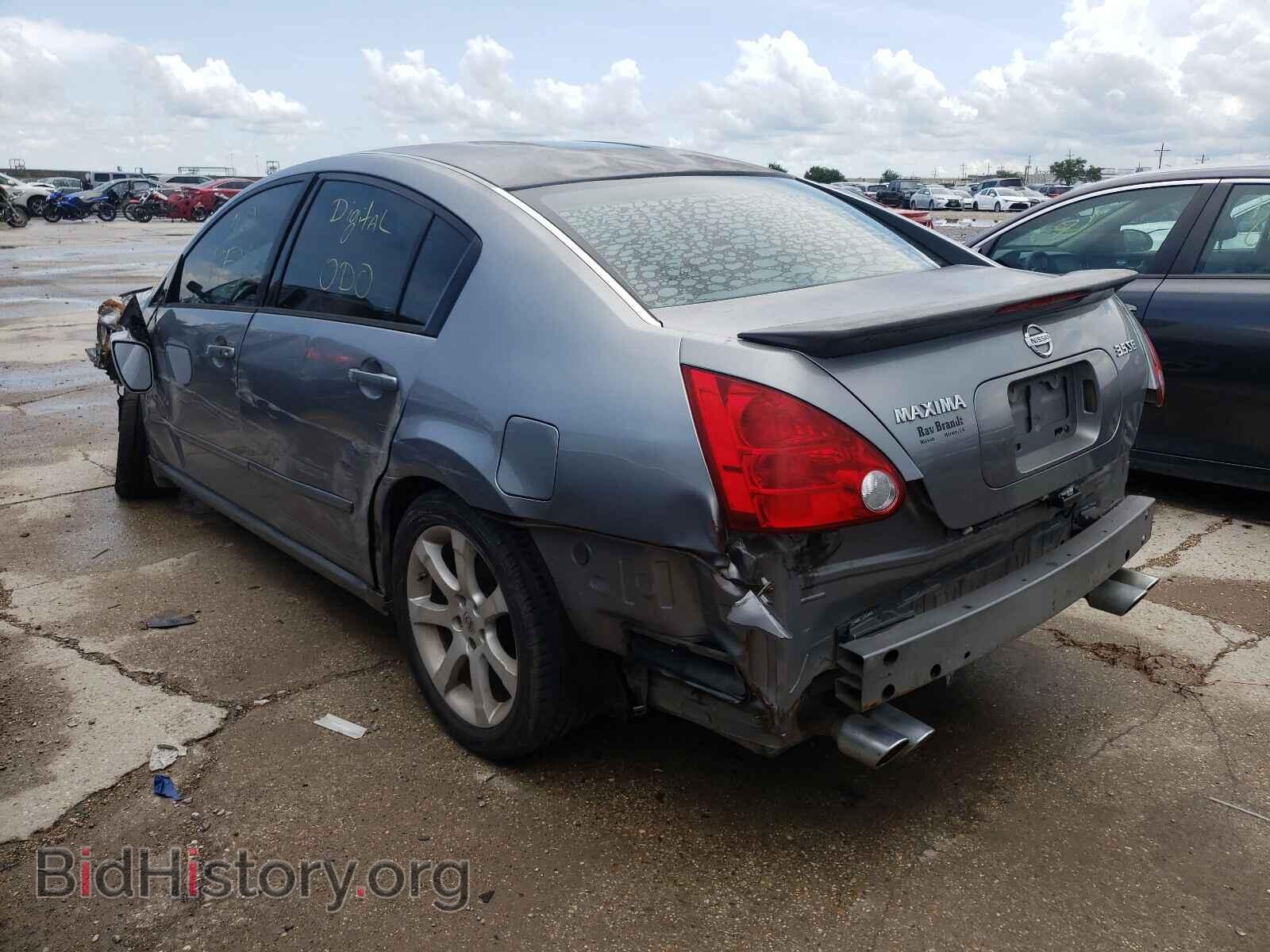 2008 NISSAN MAXIMA - VIN: 1N4BA41E88C835206 - Фото 3