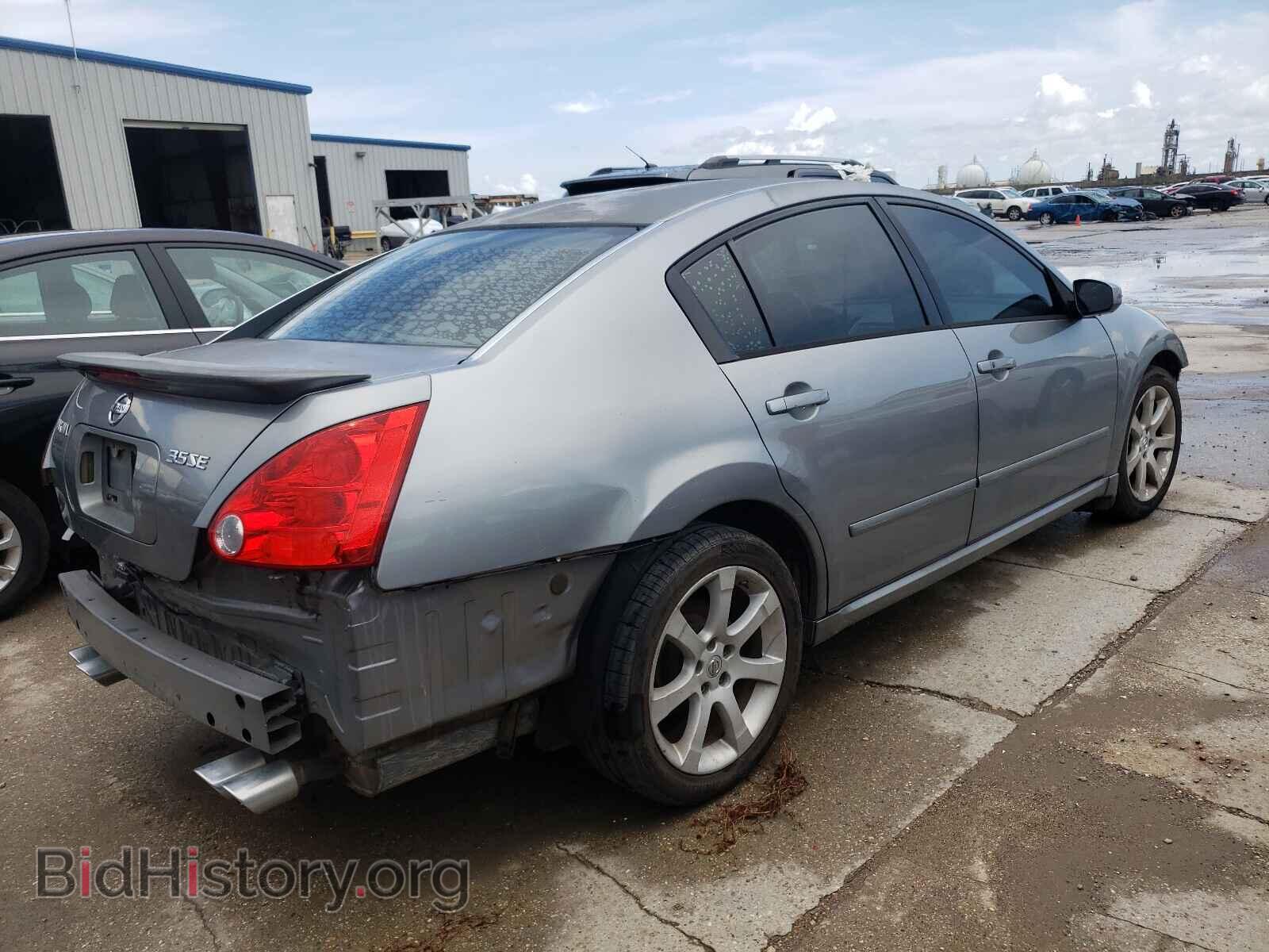 2008 NISSAN MAXIMA - VIN: 1N4BA41E88C835206 - Фото 4