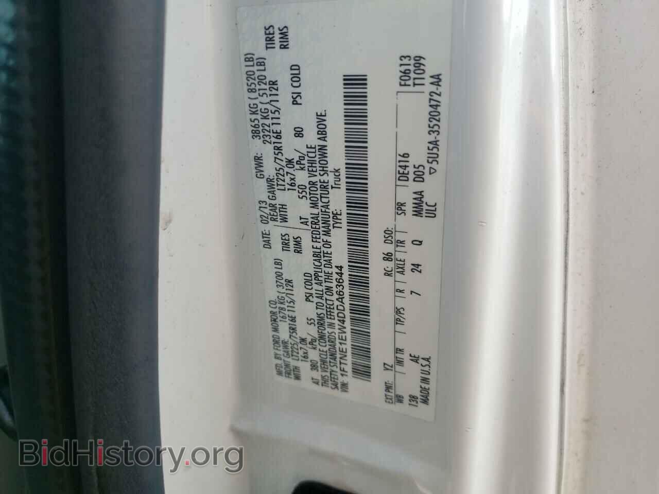 2013 FORD ECONOLINE - VIN: 1FTNE1EW4DDA63644 - Фото 10