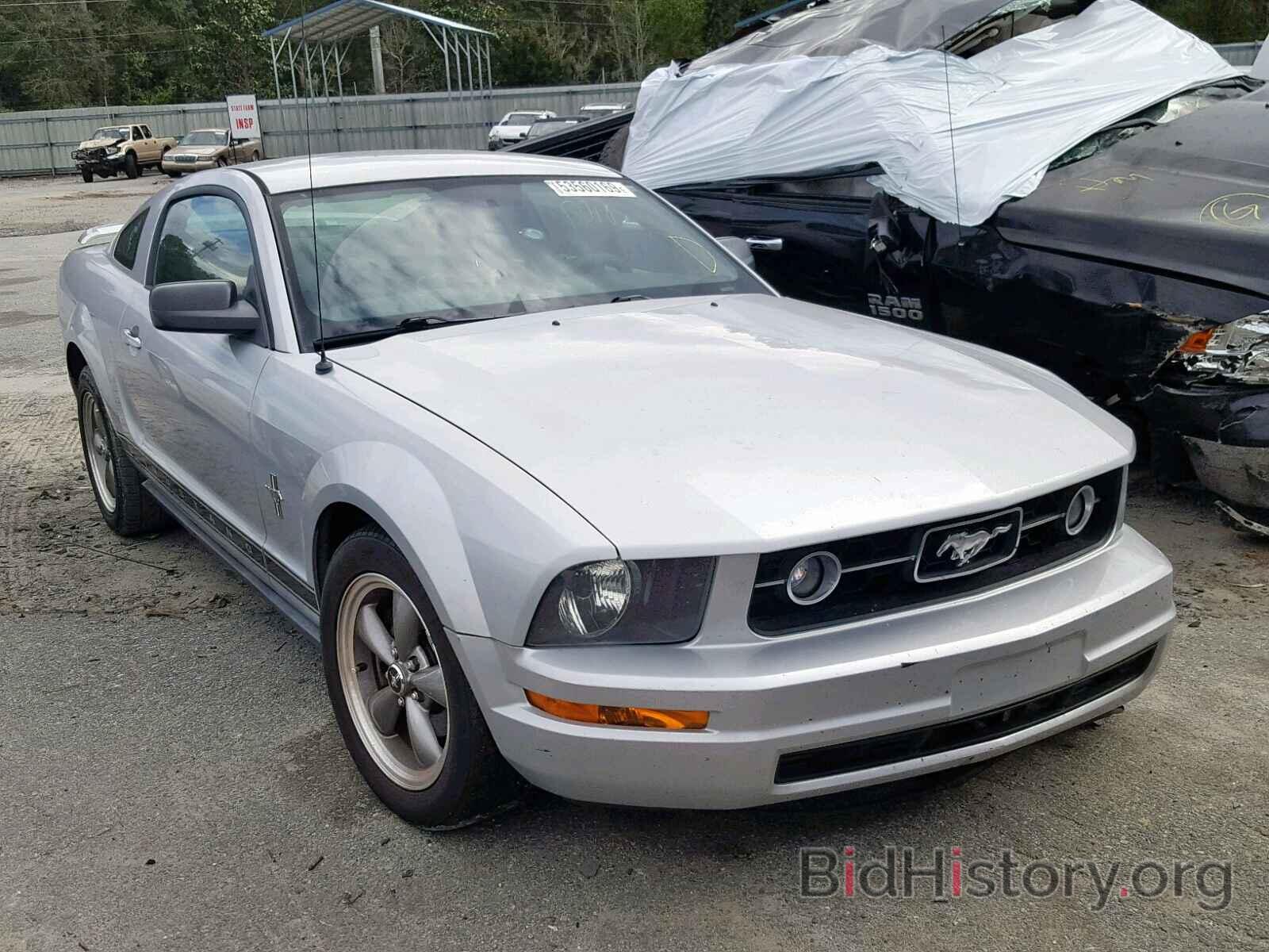 Photo 1ZVFT80N065132339 - FORD MUSTANG 2006