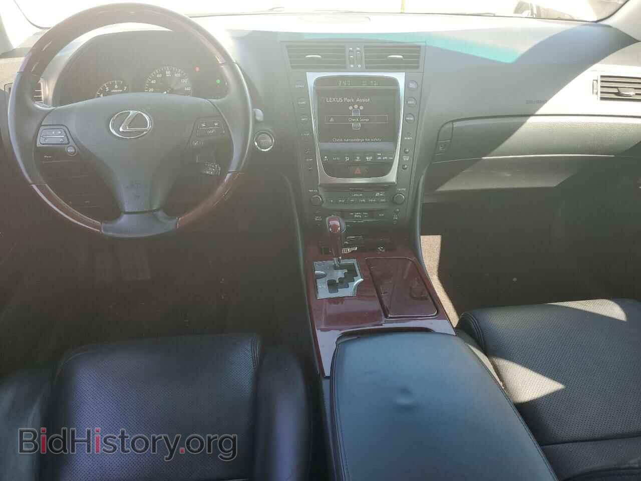 2008 LEXUS GS350 - VIN: JTHCE96SX80013246 - Фото 8