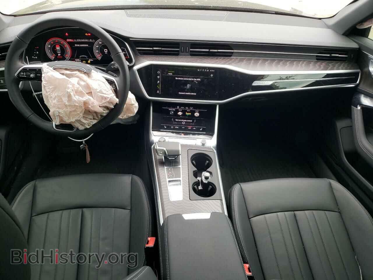 2023 AUDI A6 - VIN: WAUL2BF25PN015728 - Фото 8