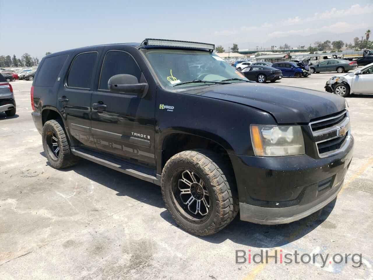 Photo 1GNFK13538R234536 - CHEVROLET TAHOE 2008