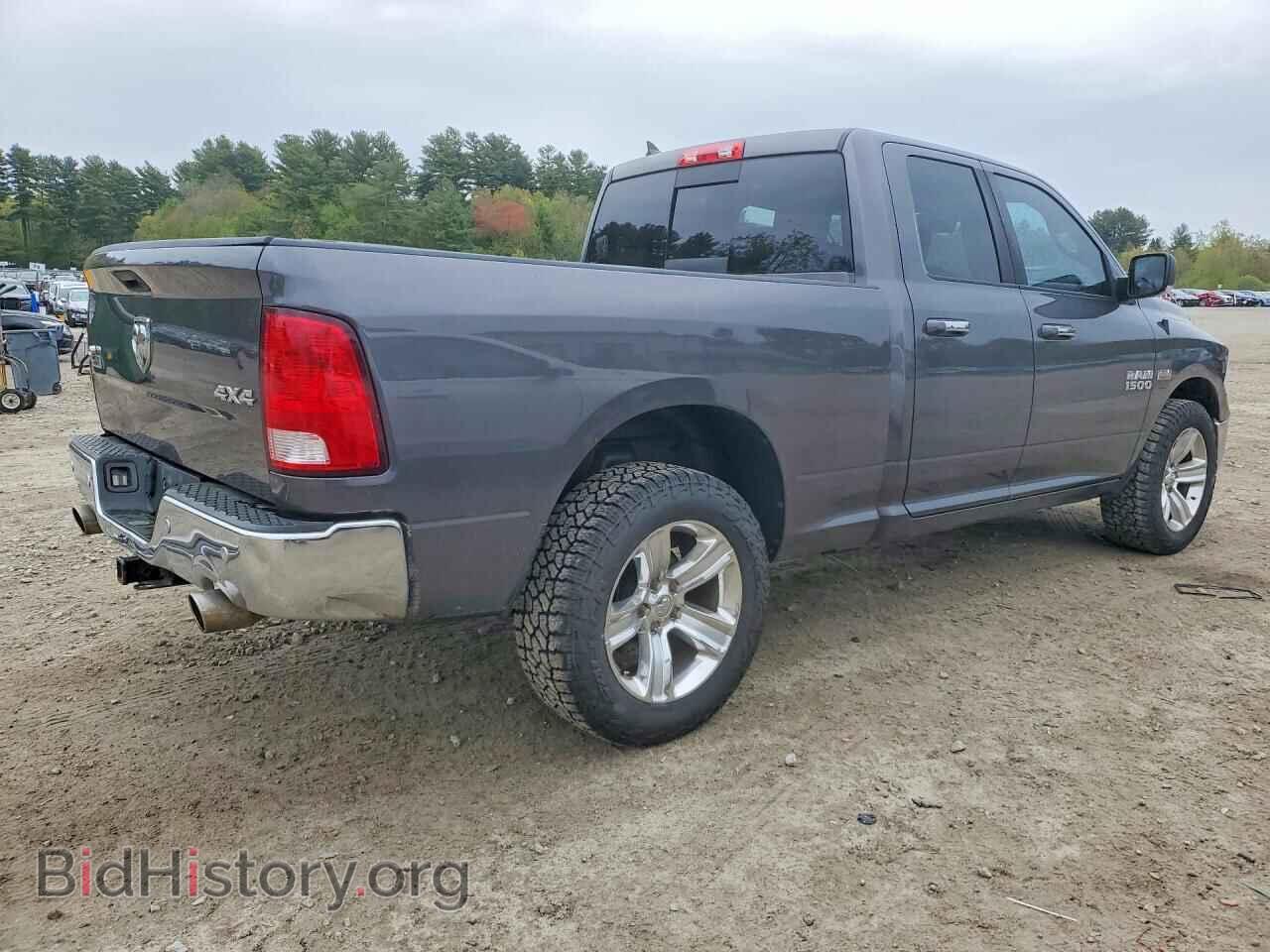 2017 RAM 1500 - VIN: 1C6RR7GT0HS665686 - Photo 3