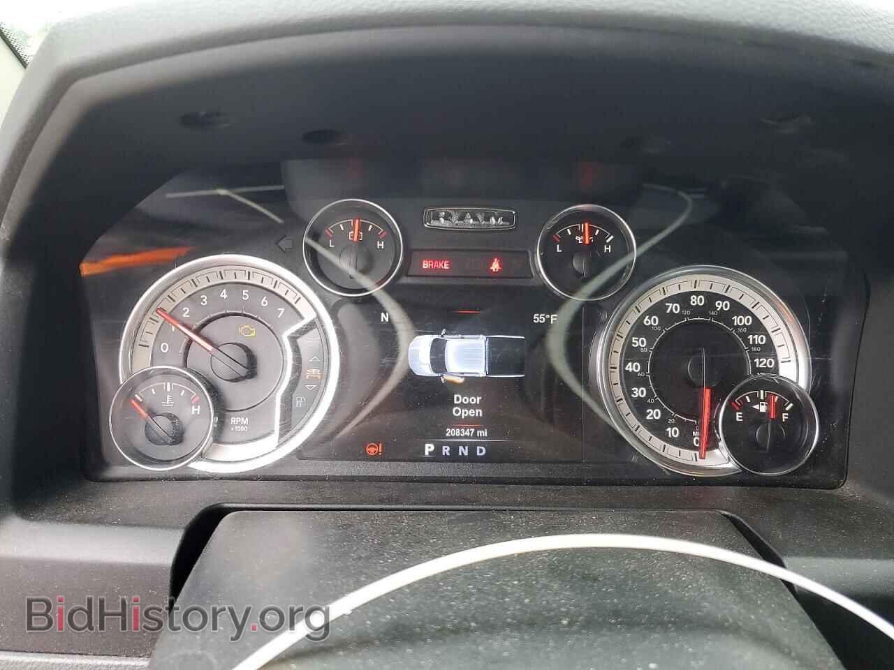 2017 RAM 1500 - VIN: 1C6RR7GT0HS665686 - Photo 9