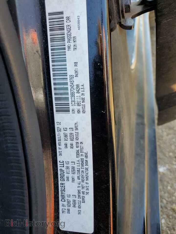 2013 CHRYSLER 200 - VIN: 1C3CCBBB7DN549769 - Фото 13