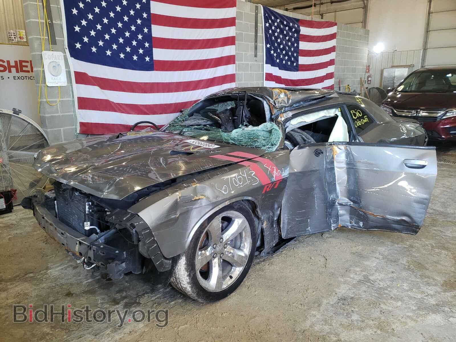 2012 DODGE CHALLENGER - VIN: 2C3CDYBT4CH285202 - Photo 2