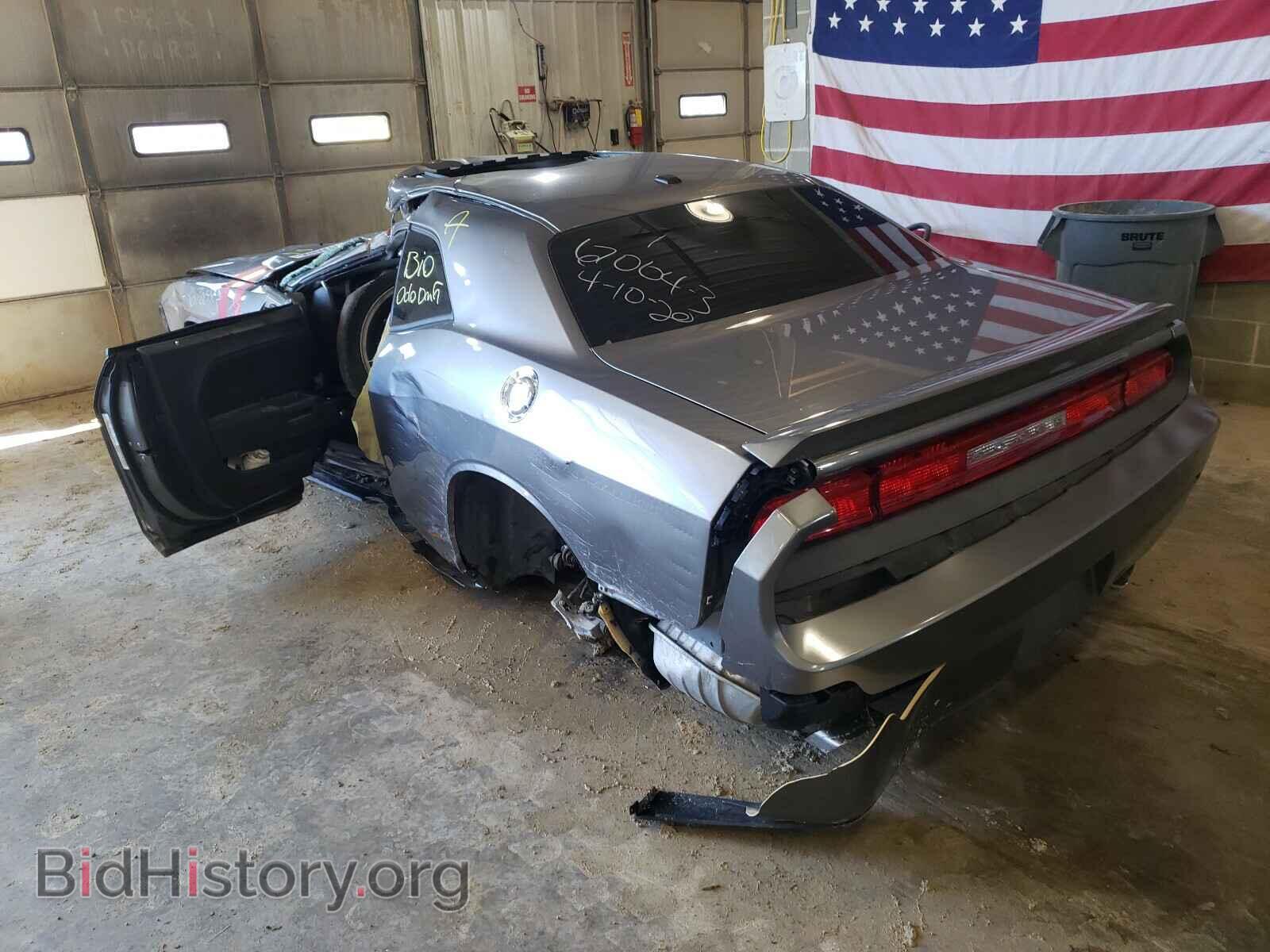 2012 DODGE CHALLENGER - VIN: 2C3CDYBT4CH285202 - Photo 3
