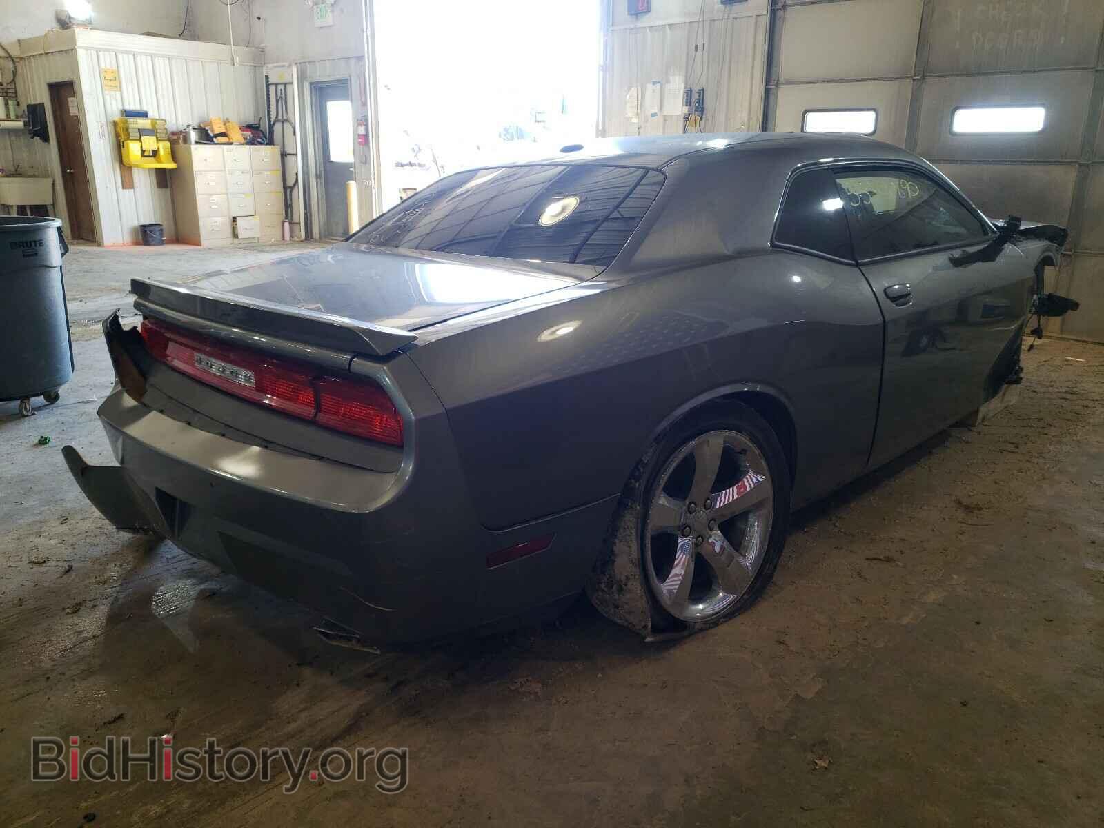 2012 DODGE CHALLENGER - VIN: 2C3CDYBT4CH285202 - Photo 4