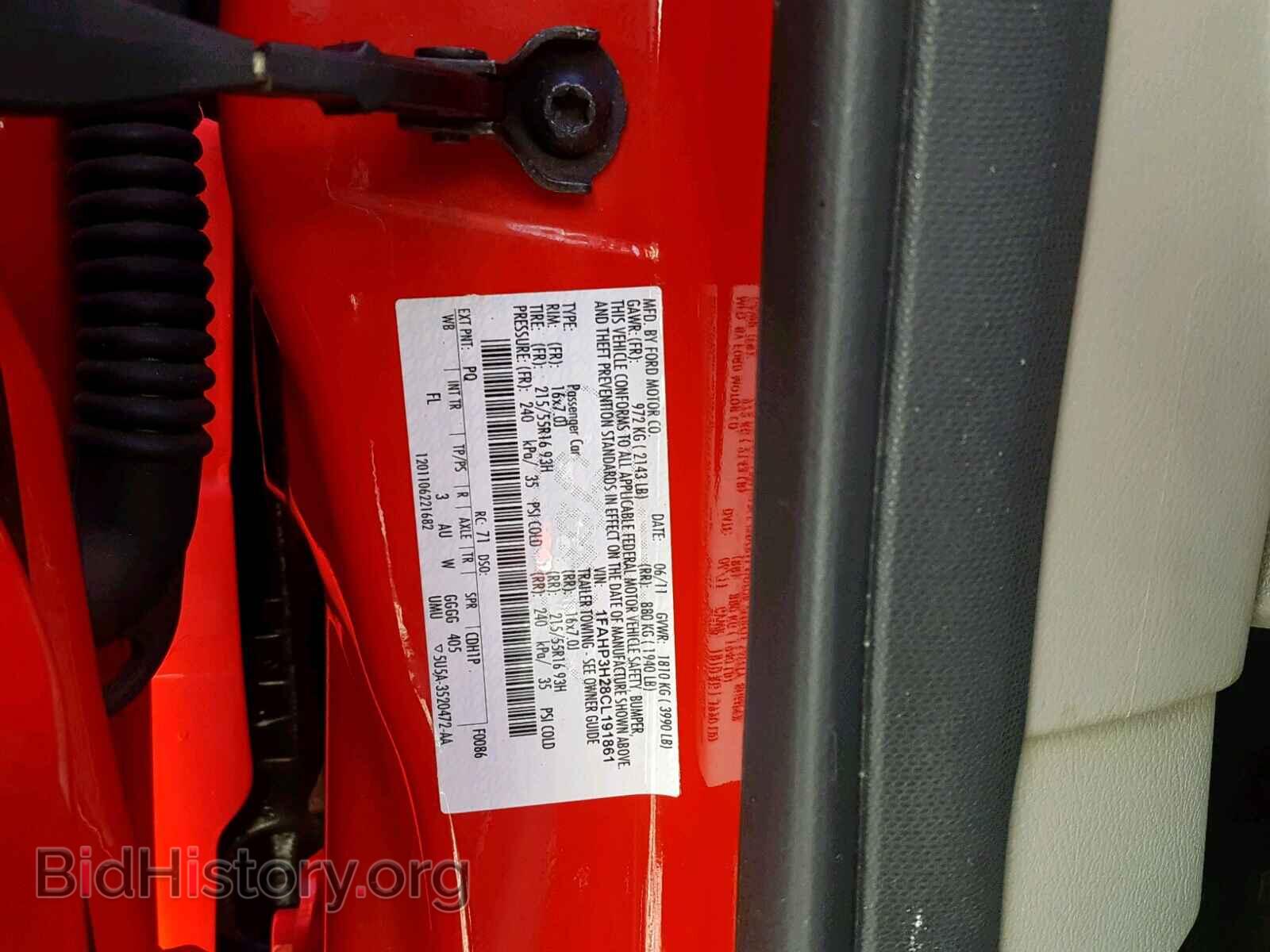 2012 FORD FOCUS - VIN: 1FAHP3H28CL191861 - Фото 10