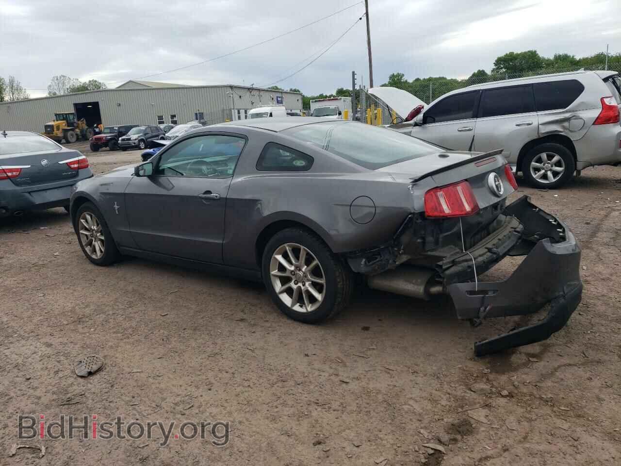 2011 FORD ALL Models - VIN: 1ZVBP8AM0B5103247 - Photo 2