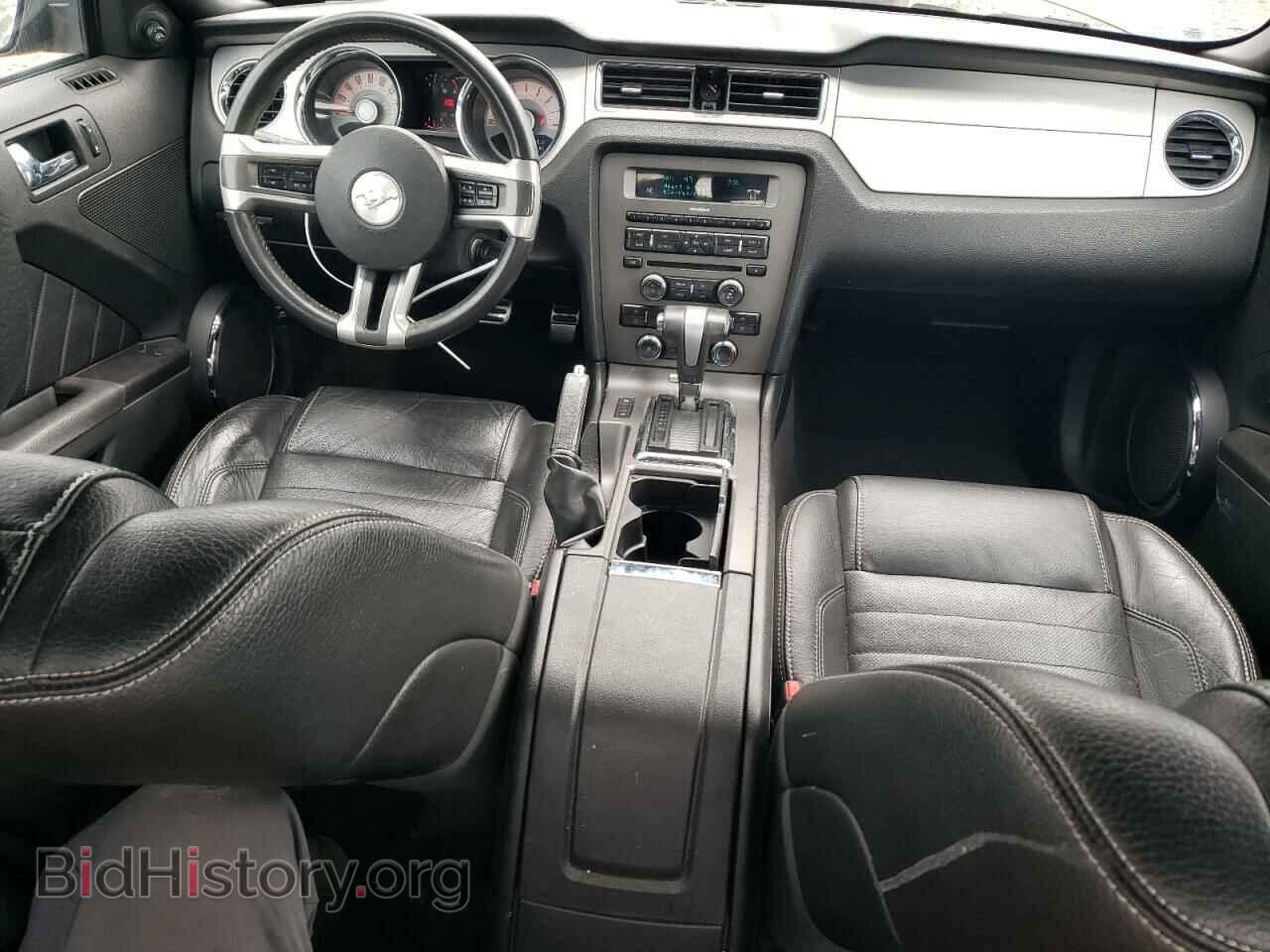 2011 FORD ALL Models - VIN: 1ZVBP8AM0B5103247 - Photo 8