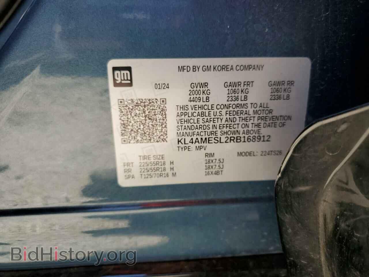 2024 BUICK ENCORE - VIN: KL4AMESL2RB168912 - Фото 13