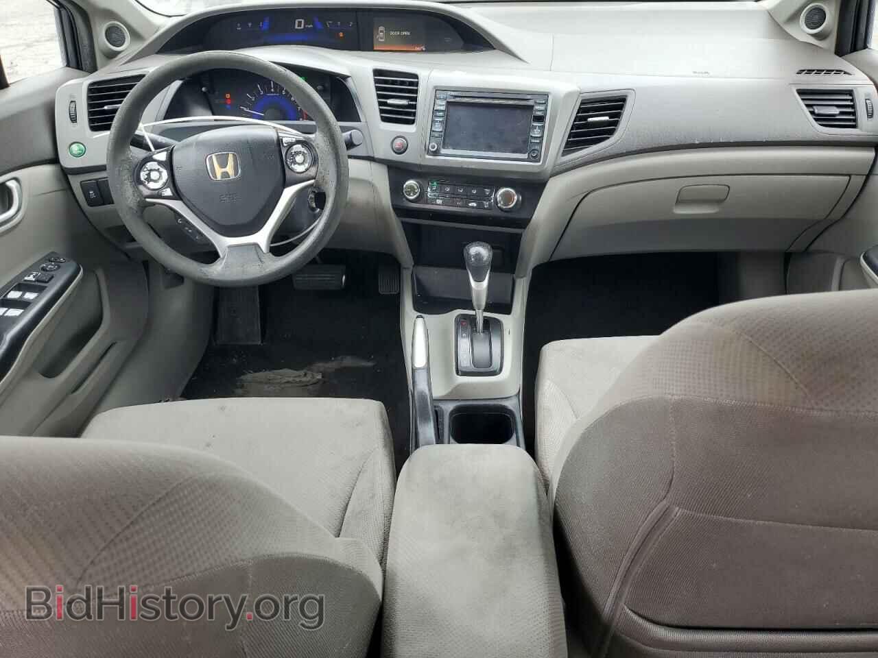 2012 HONDA CIVIC - VIN: 2HGFB2F89CH528067 - Фото 8