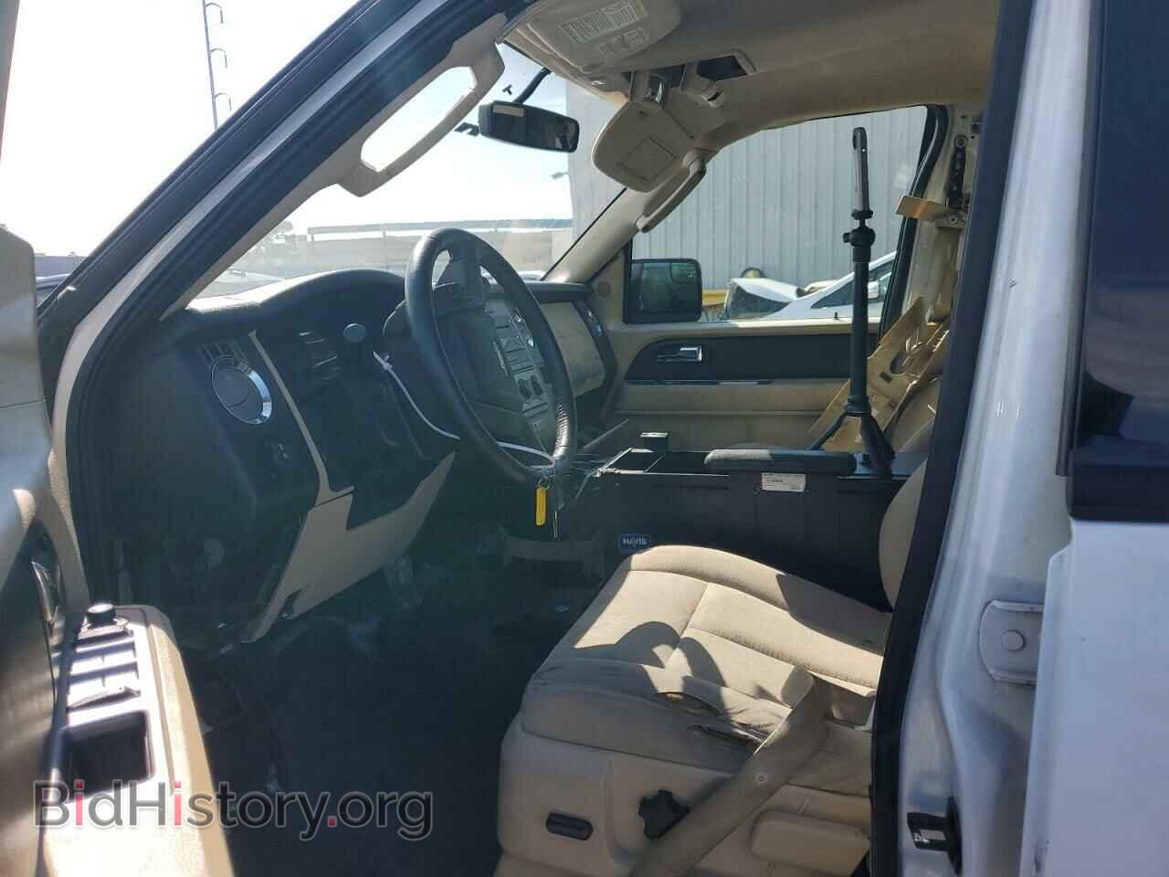 2015 FORD EXPEDITION - VIN: 1FMJU1FT8FEF44964 - Фото 7