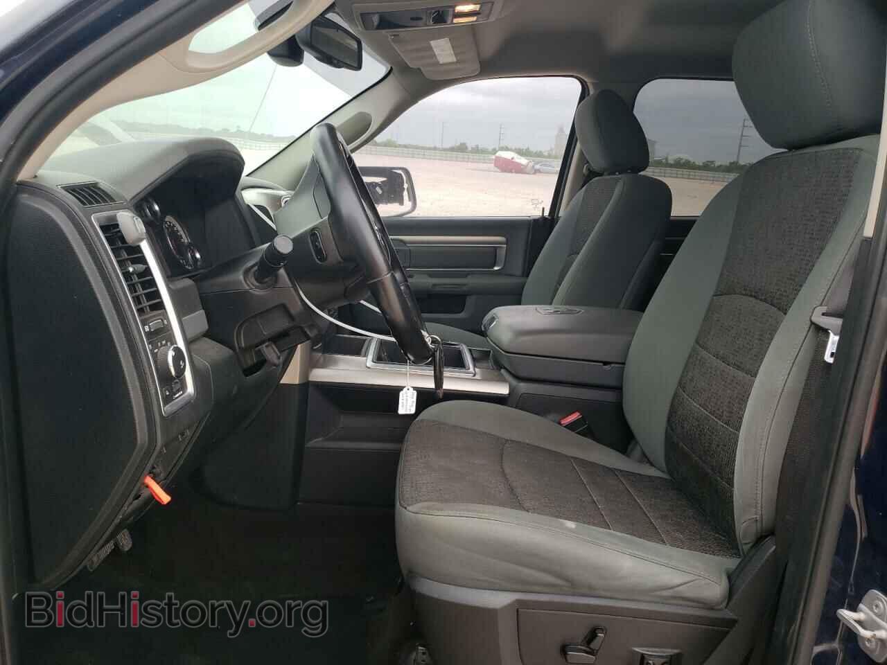 2015 RAM 1500 - VIN: 1C6RR6LT7FS566568 - Photo 7
