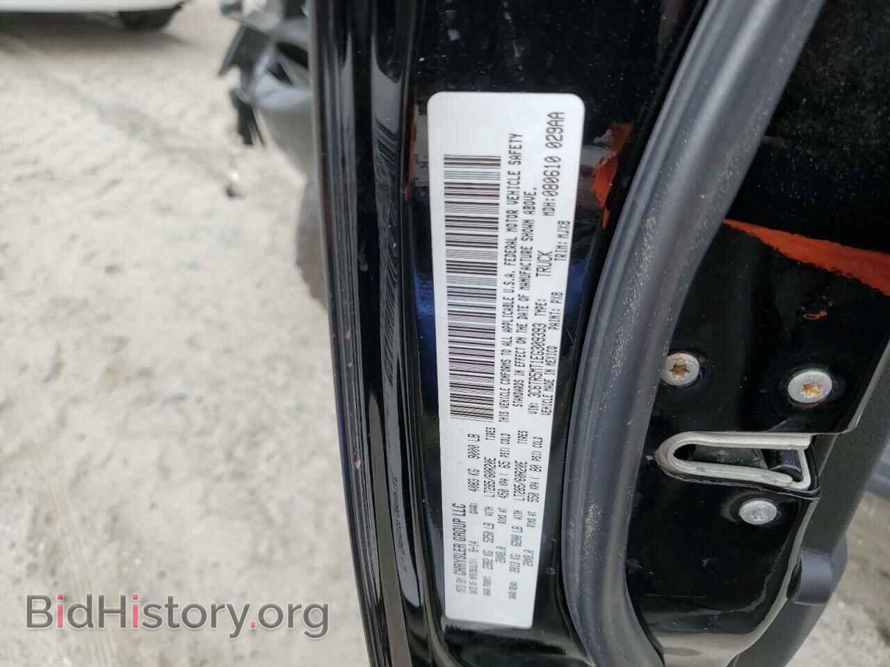 2014 RAM All Models - VIN: 3C6TR5MT1EG309393 - Фото 12