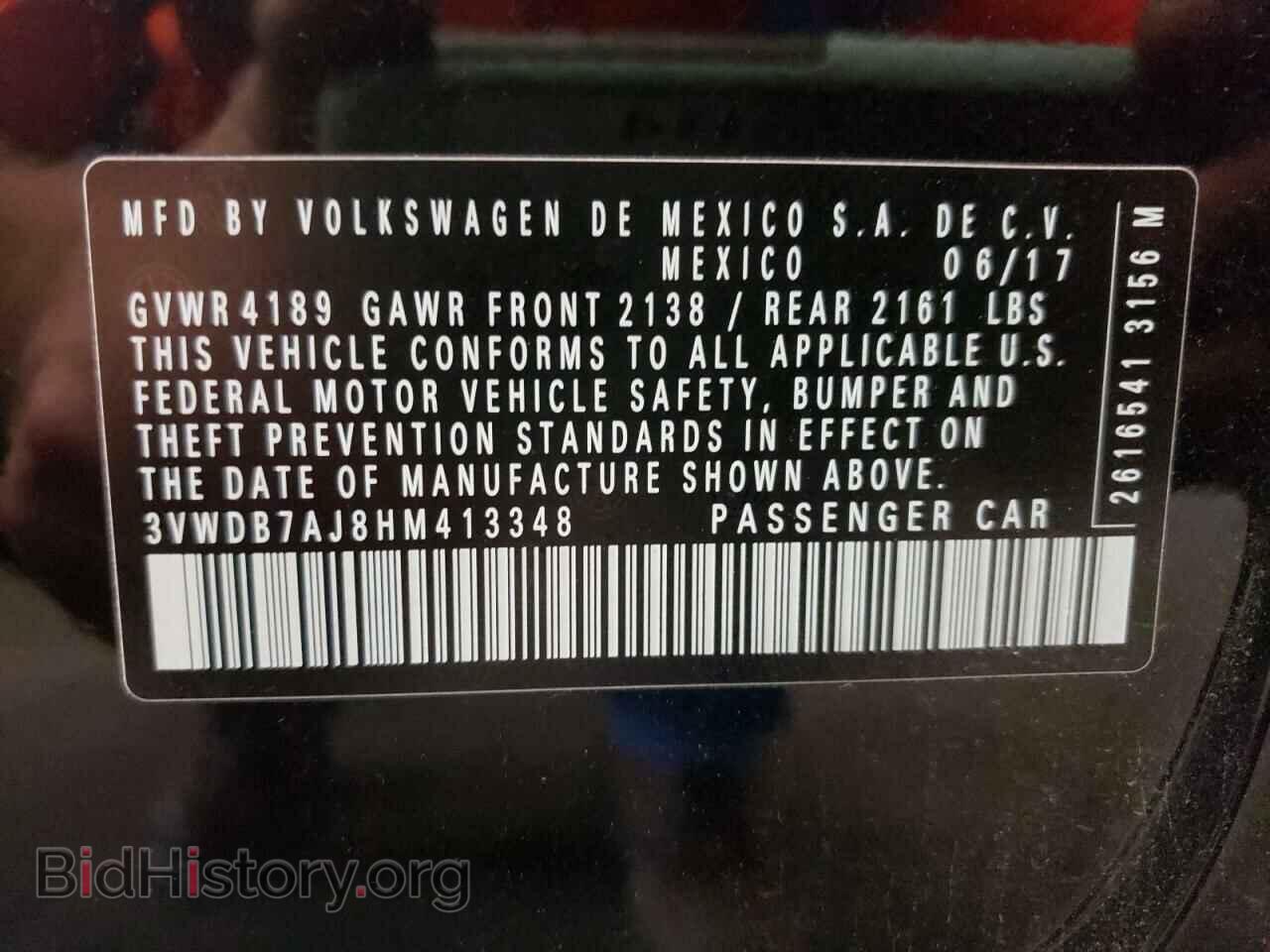 2017 VOLKSWAGEN JETTA - VIN: 3VWDB7AJ8HM413348 - Фото 10