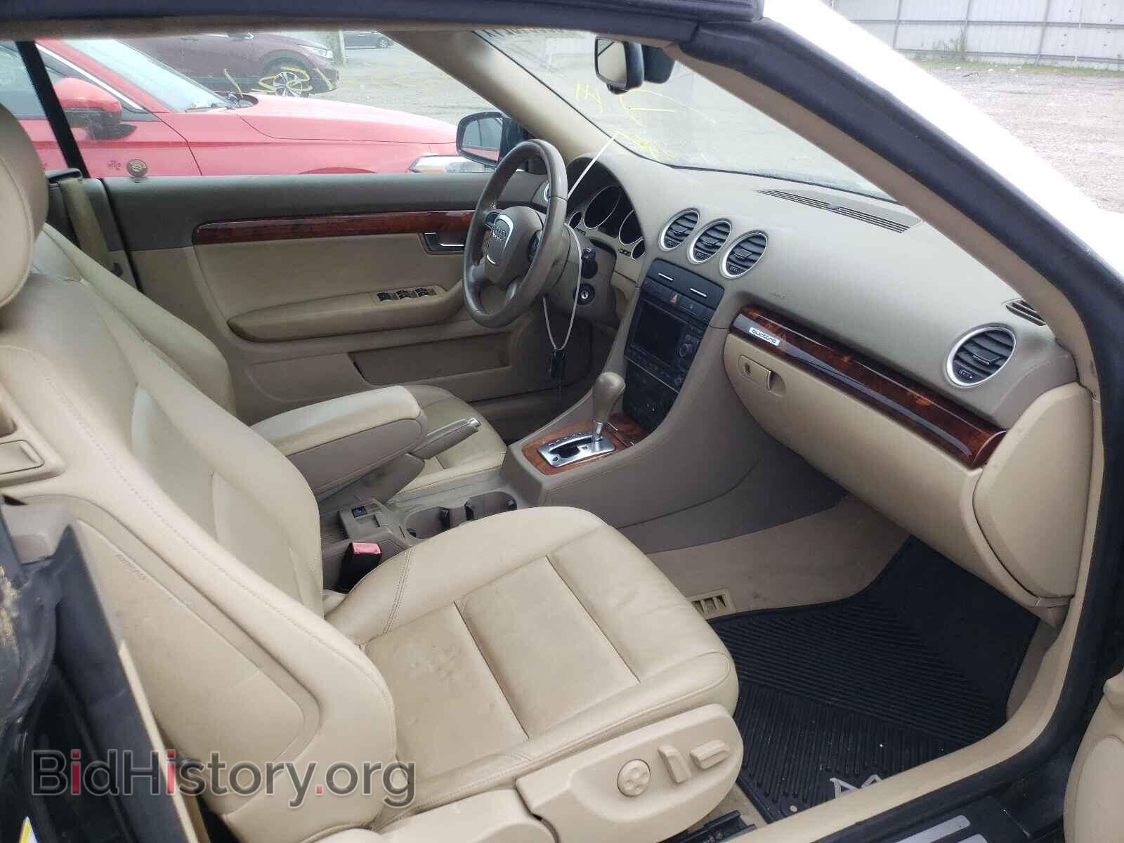 2008 AUDI A4 - VIN: WAUDF48H98K015448 - Фото 5