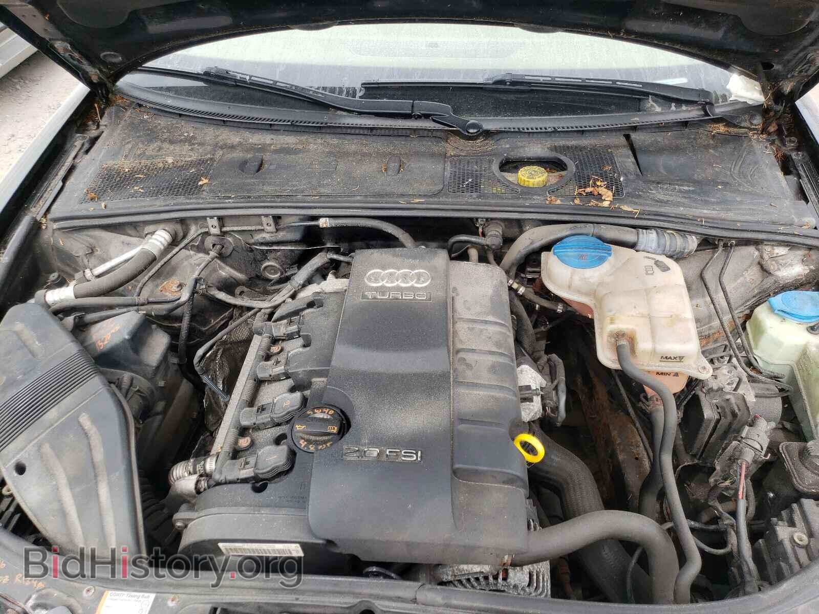 2008 AUDI A4 - VIN: WAUDF48H98K015448 - Фото 7
